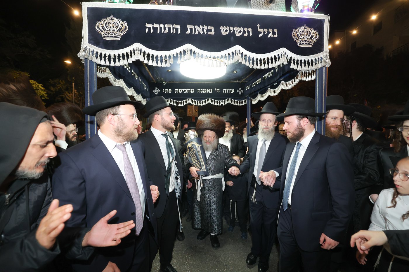 הכנסת ספר התורה בנדבורנה באניא