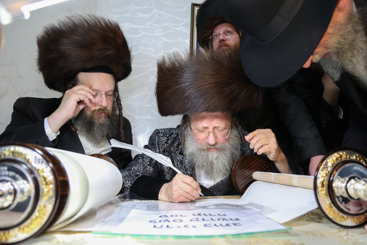 הכנסת ספר התורה בנדבורנה באניא