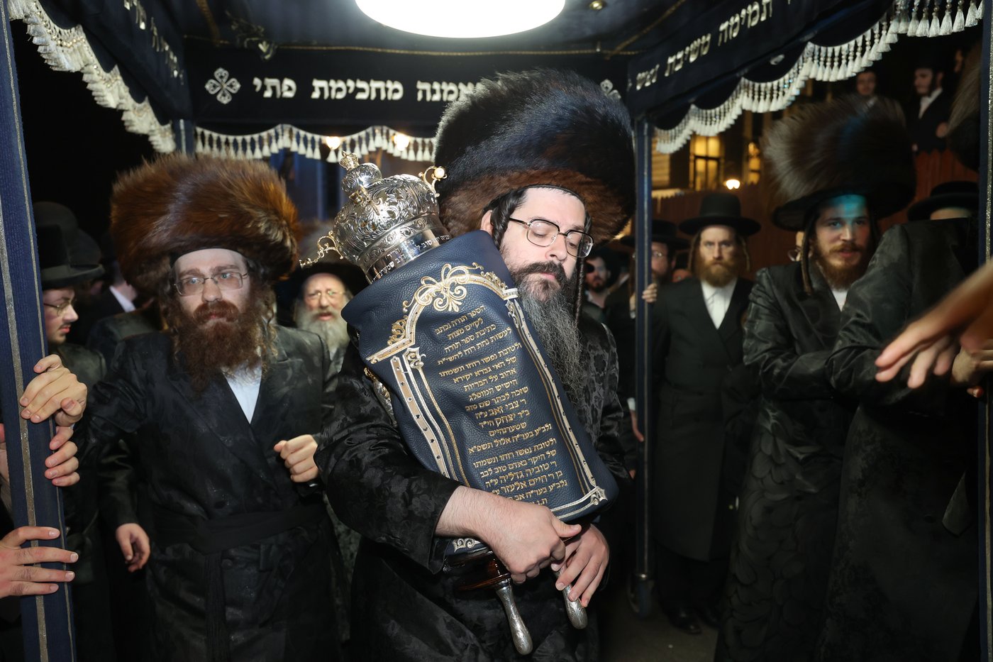הכנסת ספר התורה בנדבורנה באניא