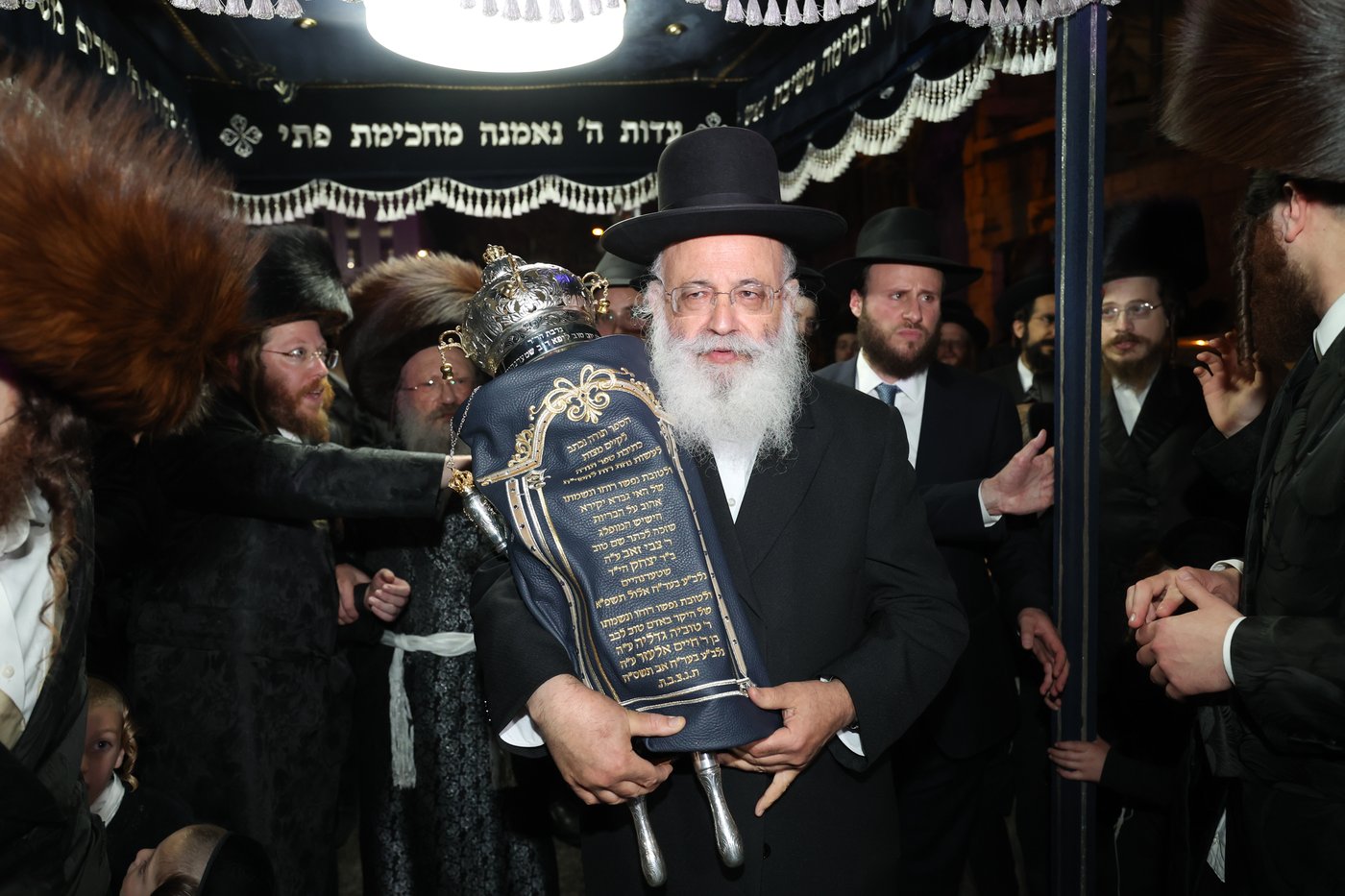 הכנסת ספר התורה בנדבורנה באניא