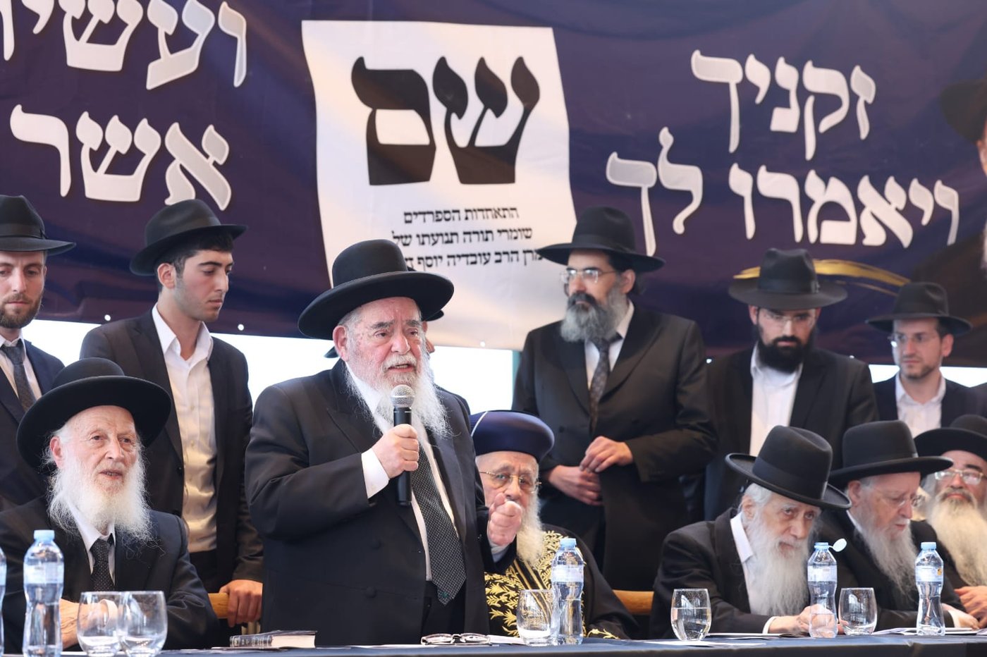 כינוס החירום של מועצת חכמי התורה וראשי הישיבות בירושלים
