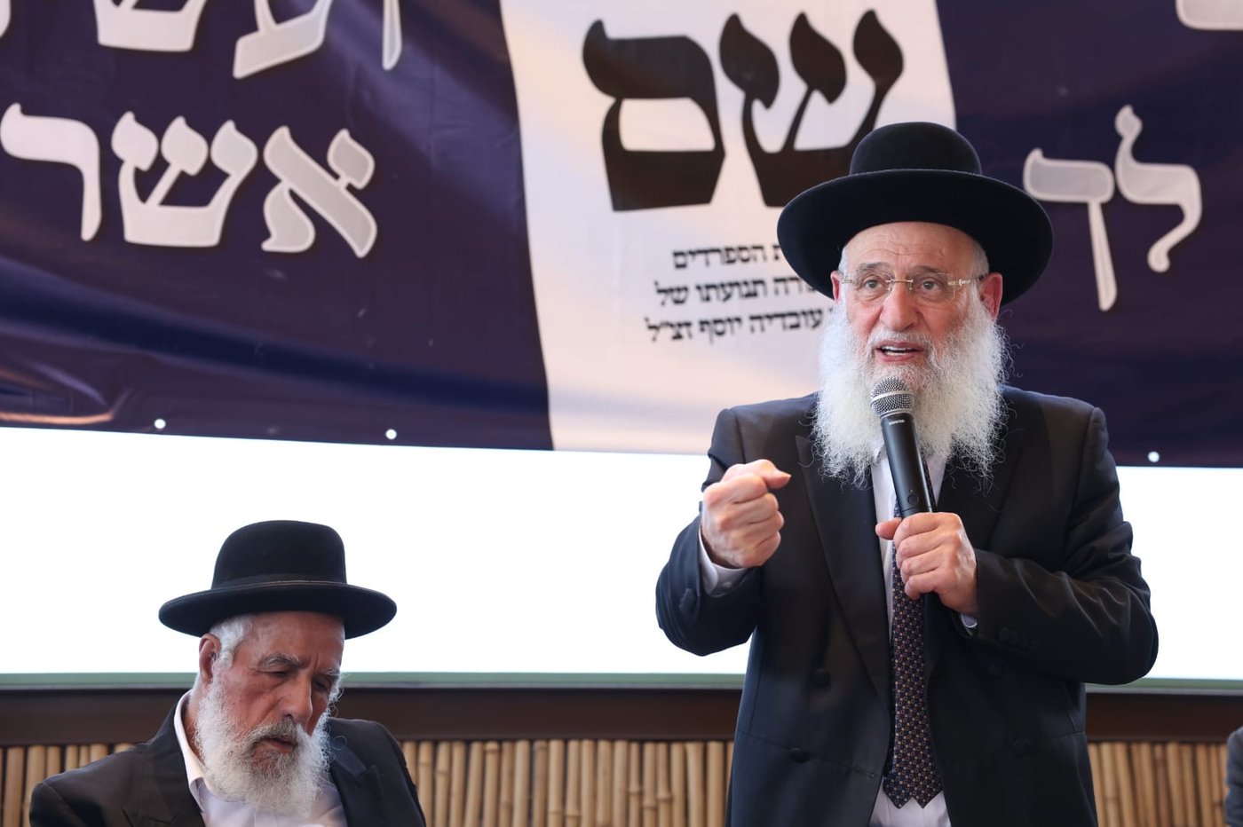 כינוס החירום של מועצת חכמי התורה וראשי הישיבות בירושלים