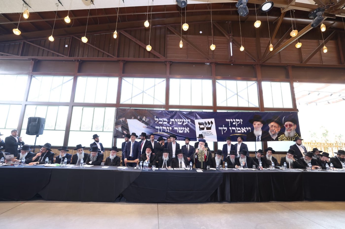 כינוס החירום של מועצת חכמי התורה וראשי הישיבות בירושלים