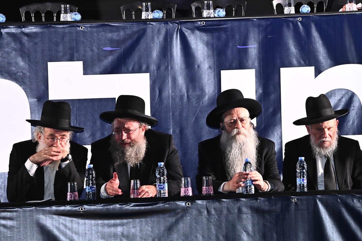 עצרת הרבבות של דגל התורה בבני ברק | צילום: שוקי לרר