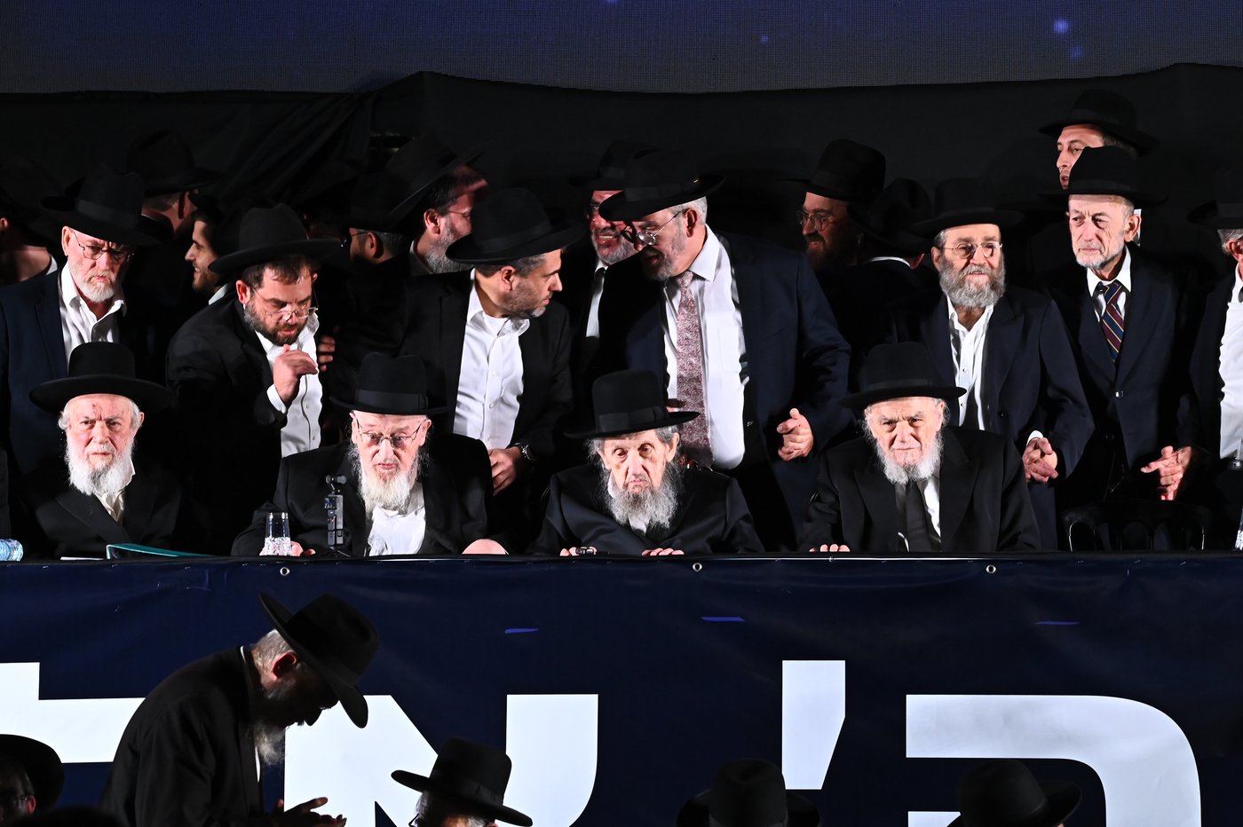 עצרת הרבבות של דגל התורה בבני ברק | צילום: שוקי לרר