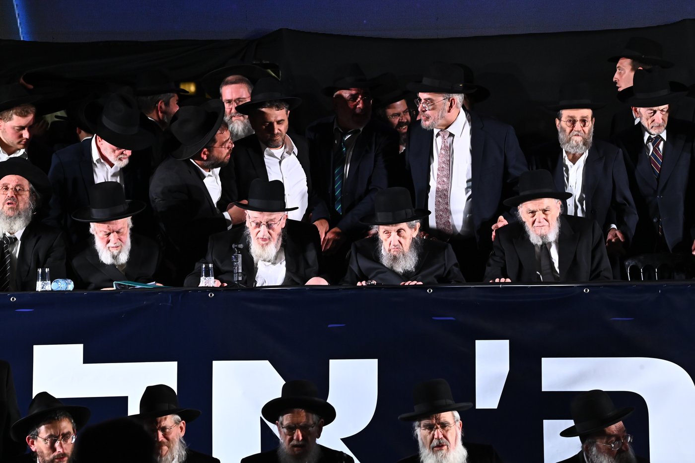 עצרת הרבבות של דגל התורה בבני ברק | צילום: שוקי לרר