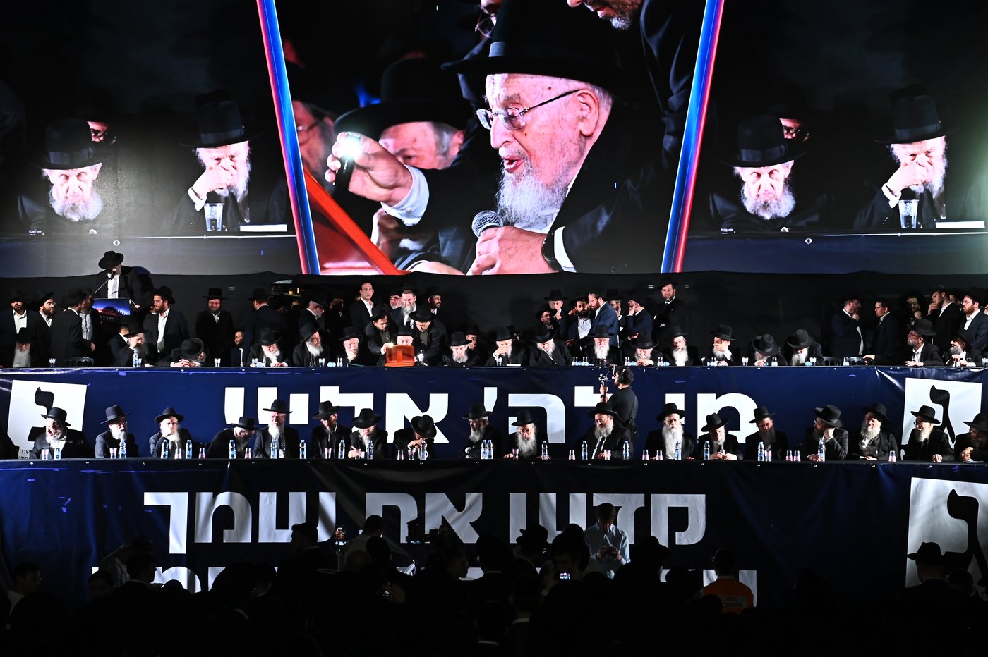 עצרת הרבבות של דגל התורה בבני ברק | צילום: שוקי לרר