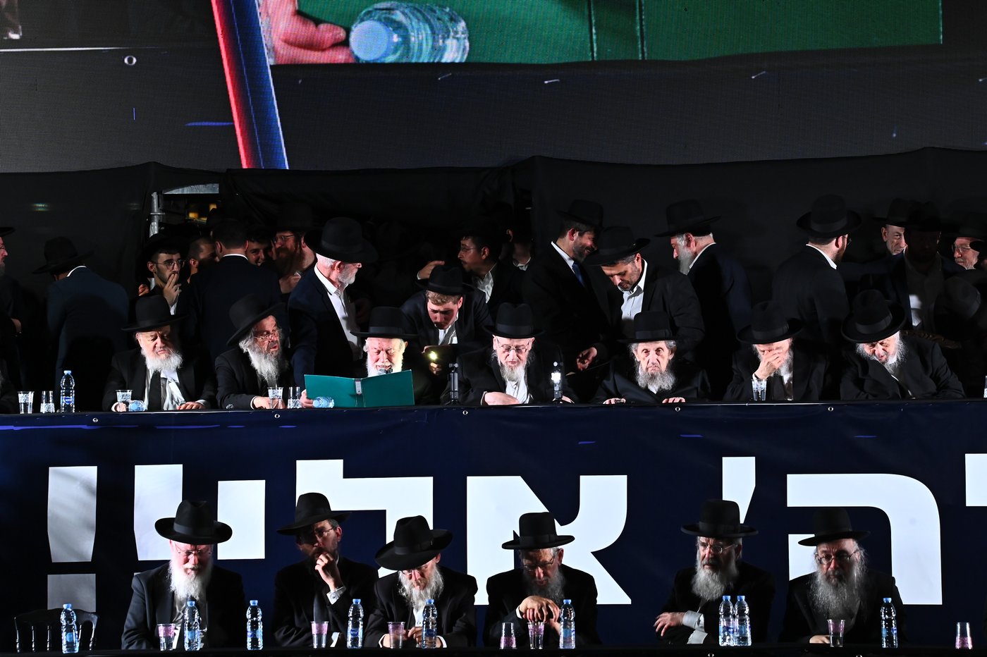 עצרת הרבבות של דגל התורה בבני ברק | צילום: שוקי לרר