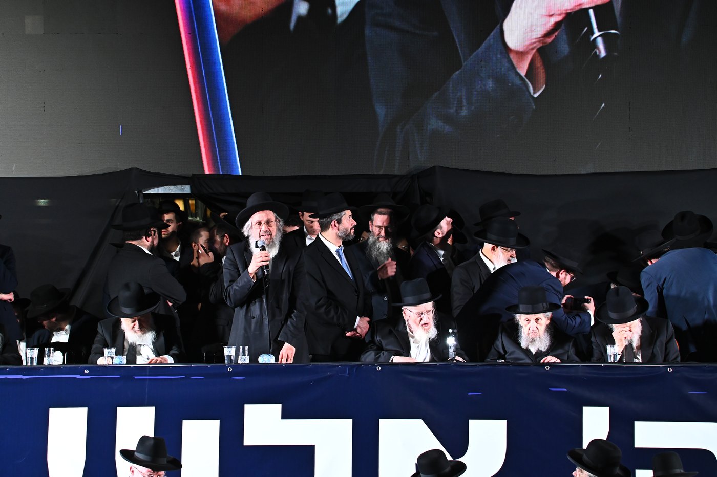 עצרת הרבבות של דגל התורה בבני ברק | צילום: שוקי לרר
