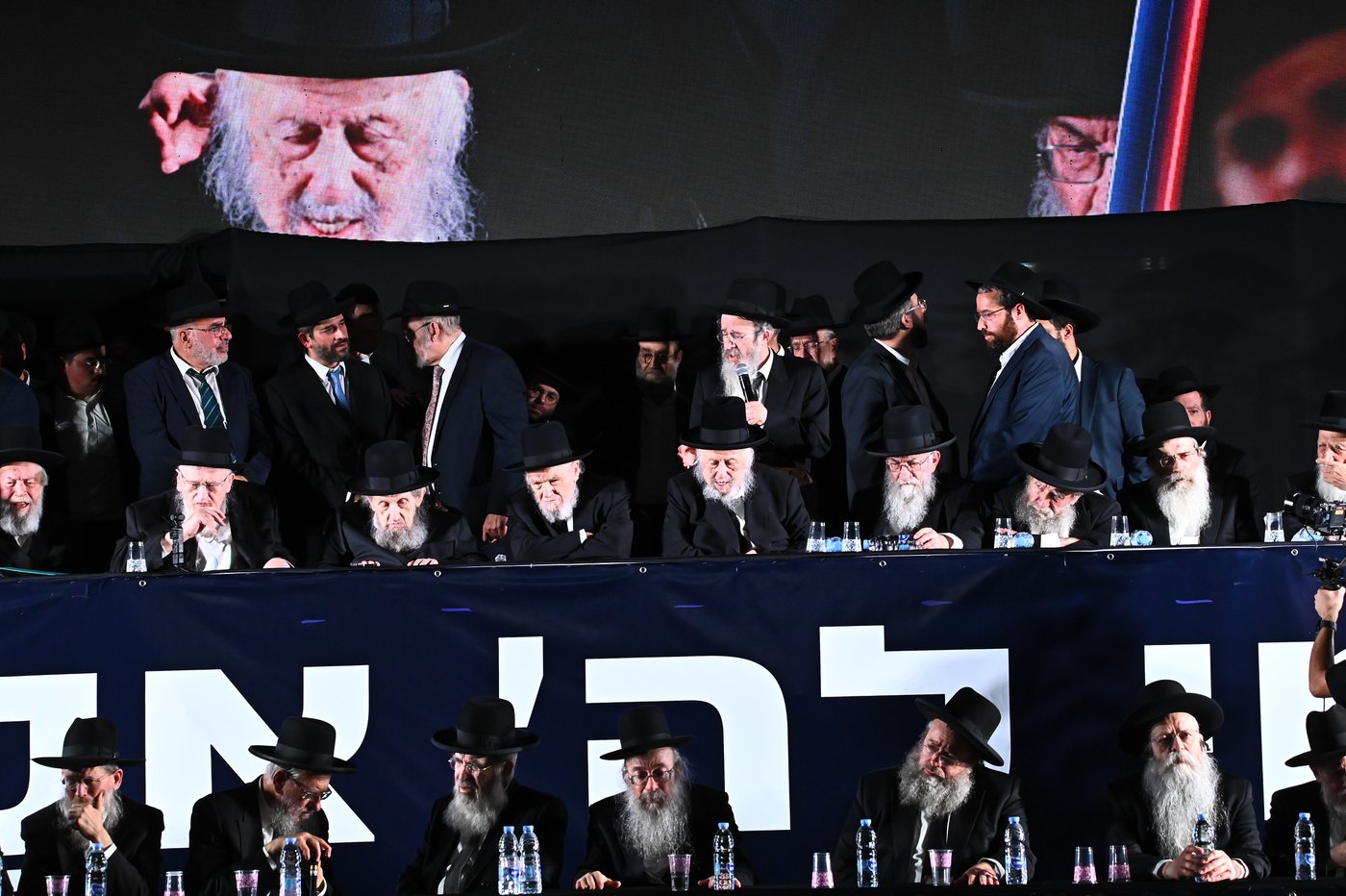 עצרת הרבבות של דגל התורה בבני ברק | צילום: שוקי לרר