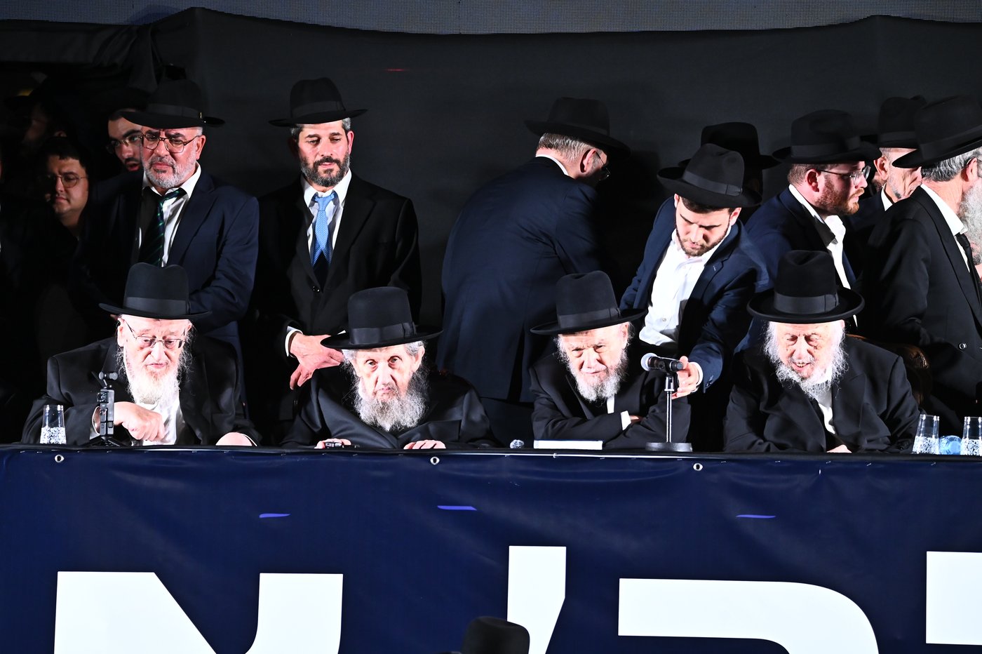 עצרת הרבבות של דגל התורה בבני ברק | צילום: שוקי לרר