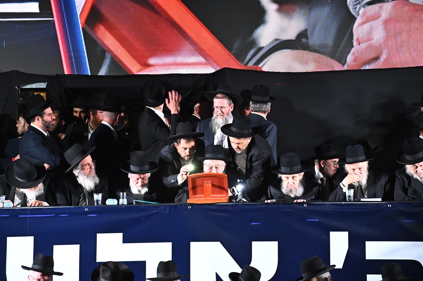 עצרת הרבבות של דגל התורה בבני ברק | צילום: שוקי לרר