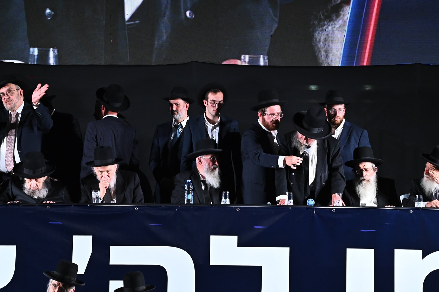 עצרת הרבבות של דגל התורה בבני ברק | צילום: שוקי לרר