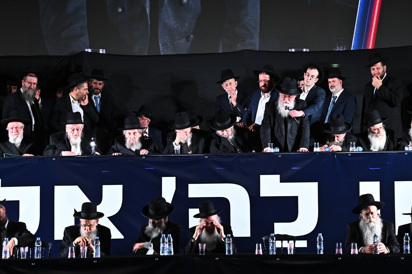 עצרת הרבבות של דגל התורה בבני ברק | צילום: שוקי לרר