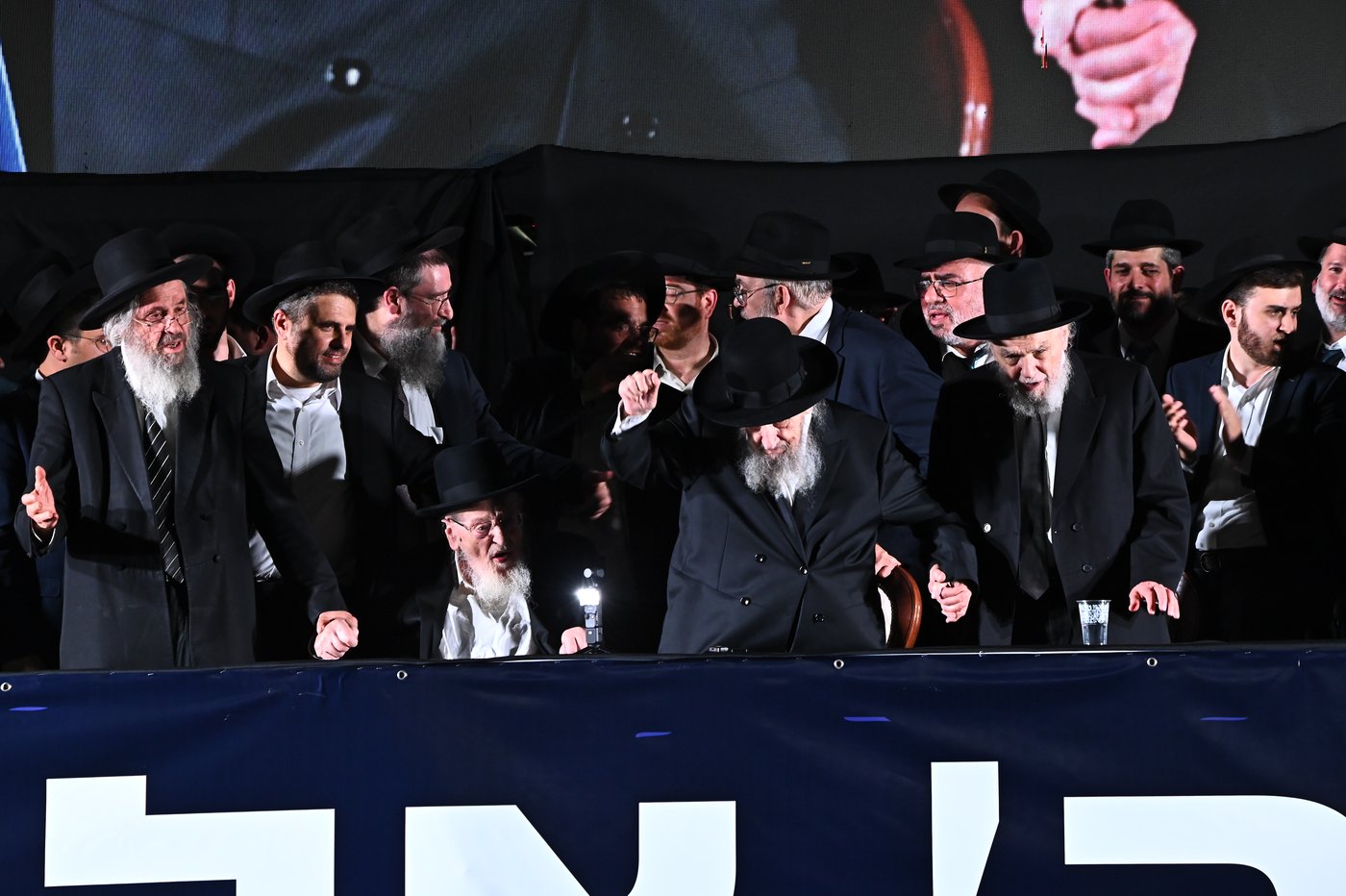 עצרת הרבבות של דגל התורה בבני ברק | צילום: שוקי לרר