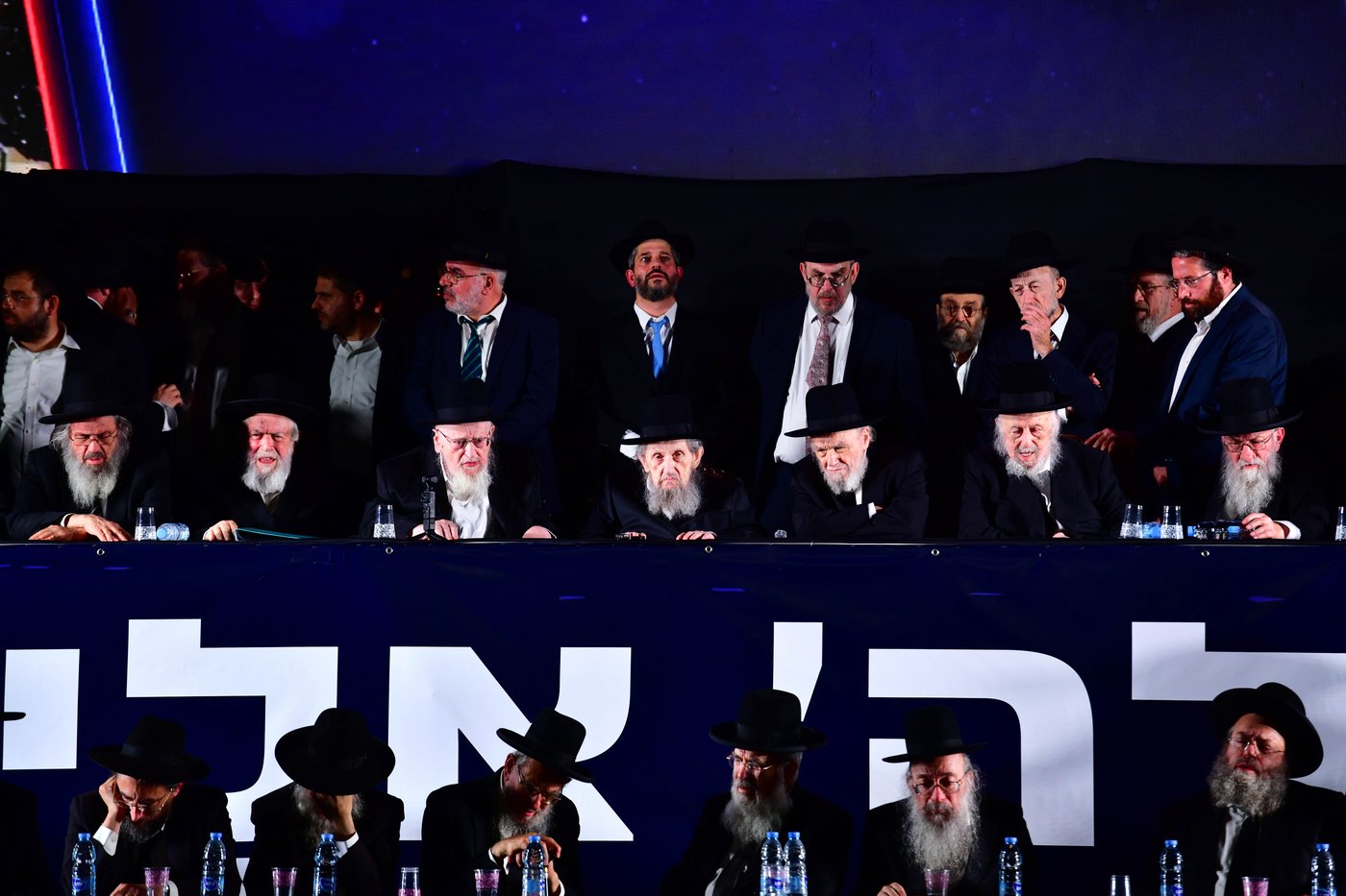 עצרת הרבבות של דגל התורה בבני ברק | צילום: שוקי לרר