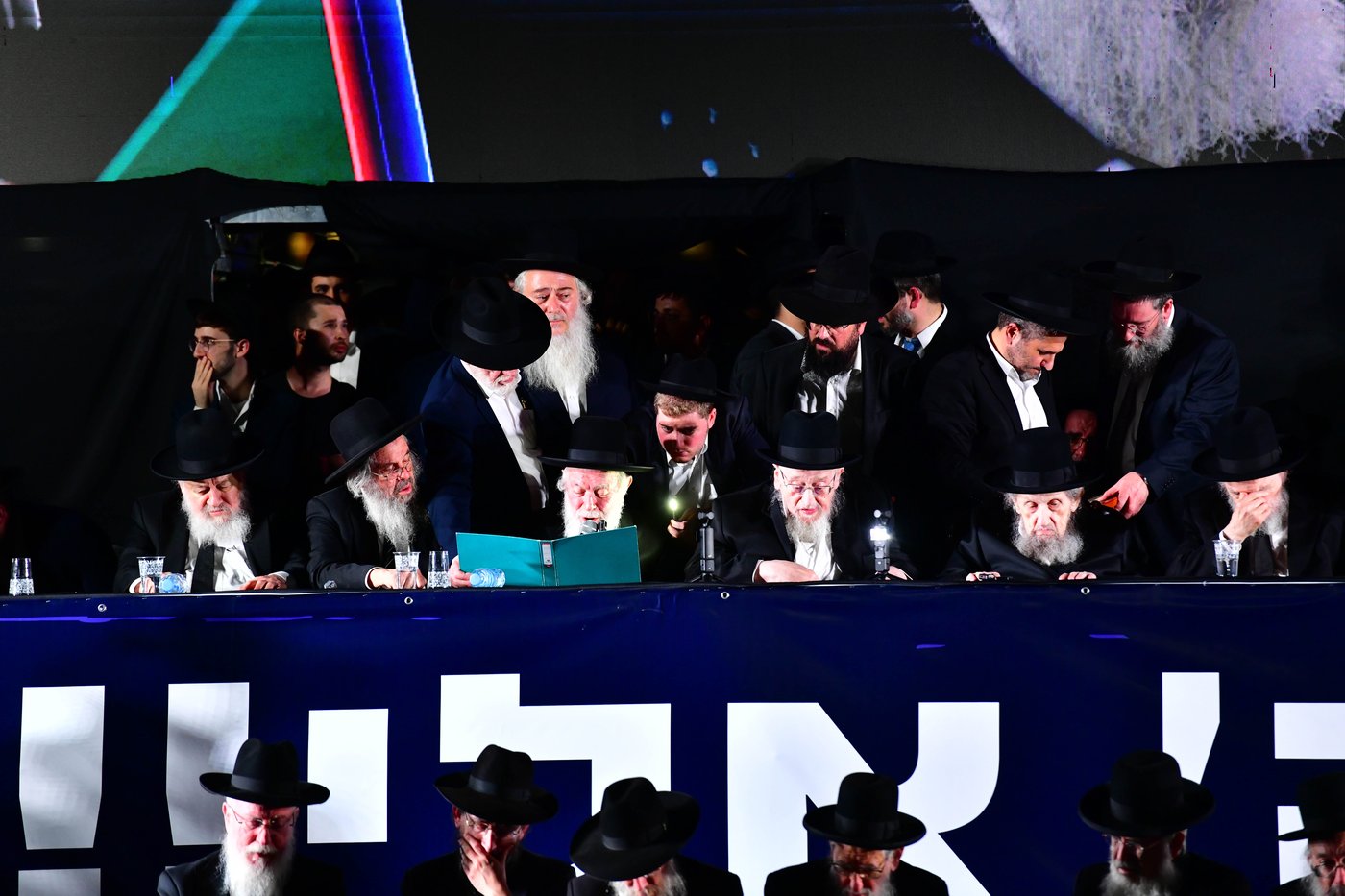 עצרת הרבבות של דגל התורה בבני ברק | צילום: שוקי לרר