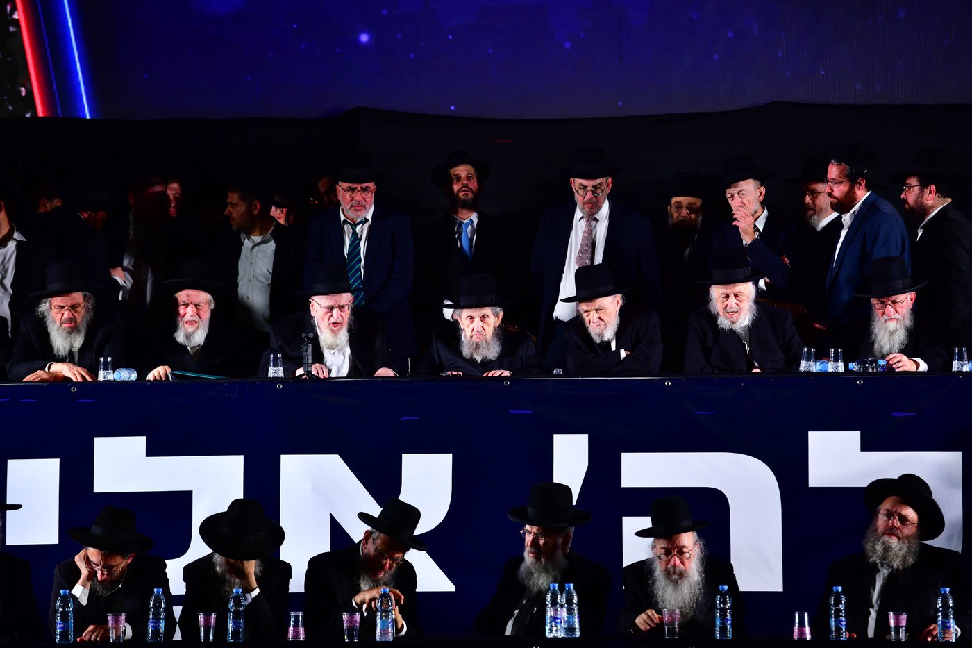 עצרת הרבבות של דגל התורה בבני ברק | צילום: שוקי לרר