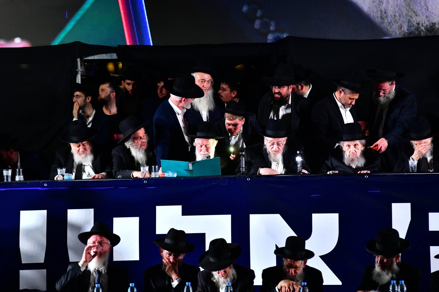 עצרת הרבבות של דגל התורה בבני ברק | צילום: שוקי לרר