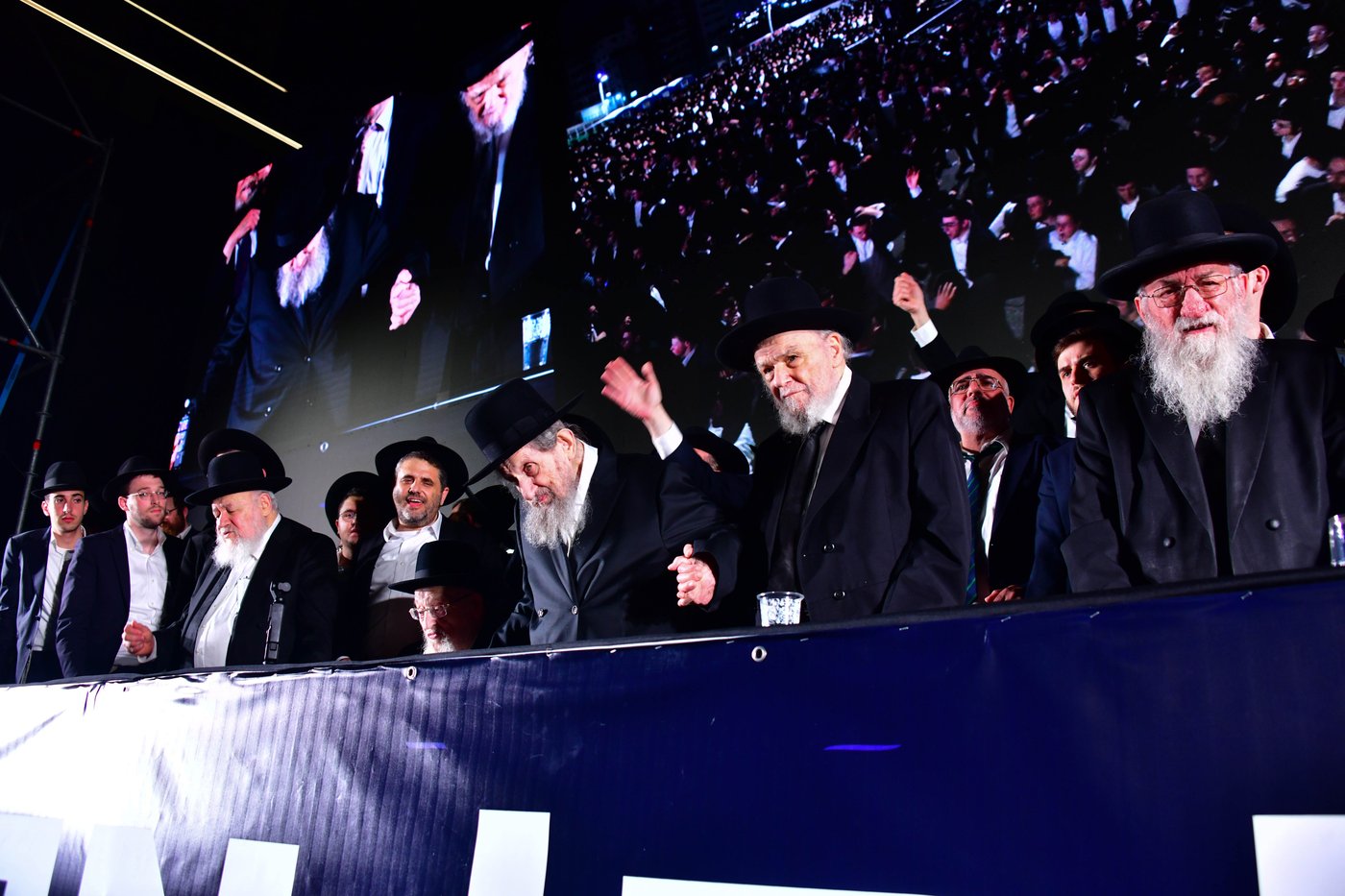 עצרת הרבבות של דגל התורה בבני ברק | צילום: שוקי לרר