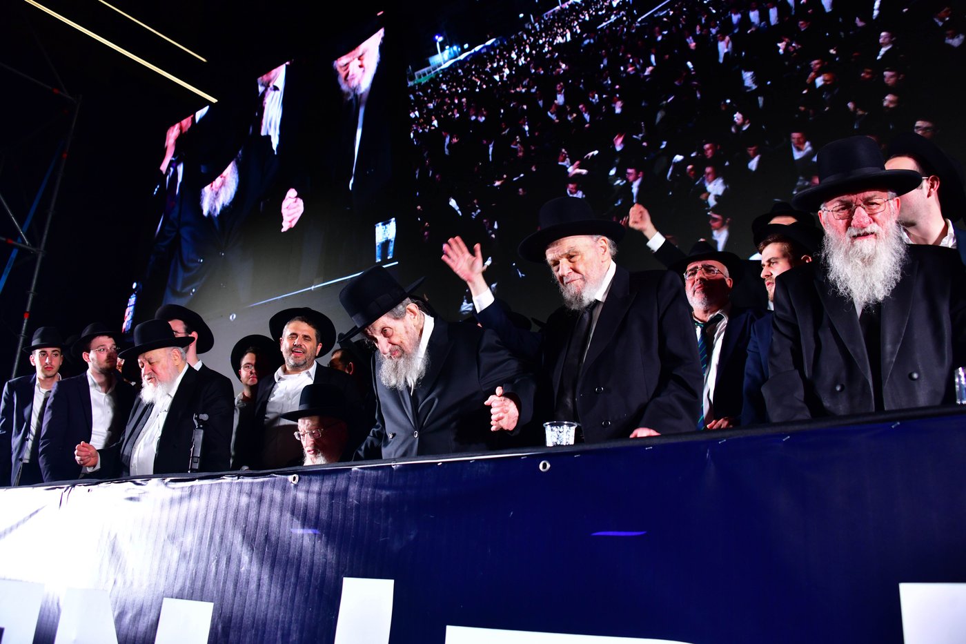 עצרת הרבבות של דגל התורה בבני ברק | צילום: שוקי לרר