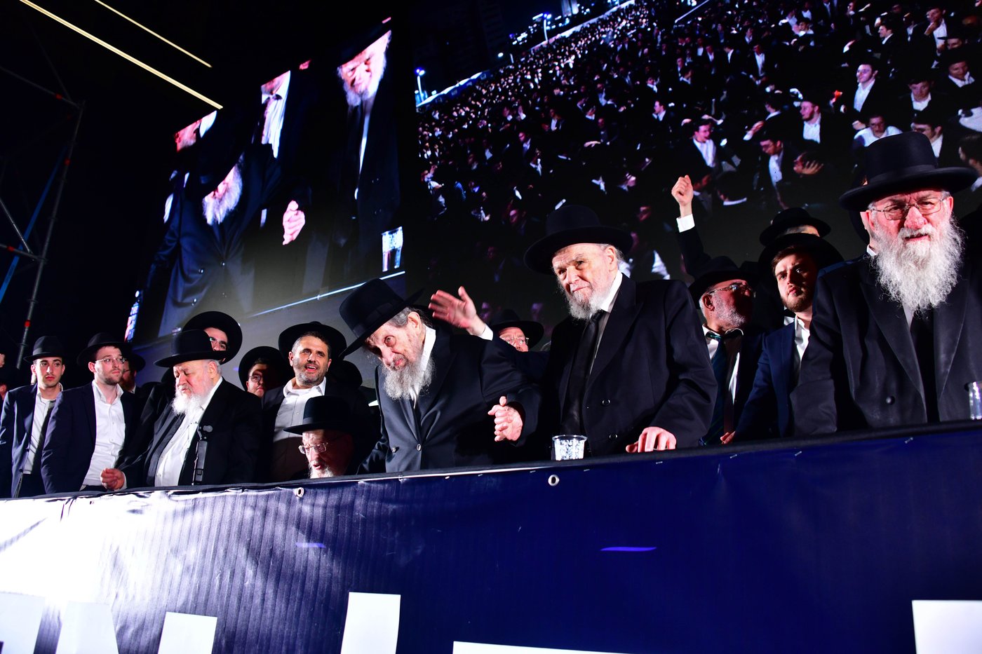עצרת הרבבות של דגל התורה בבני ברק | צילום: שוקי לרר