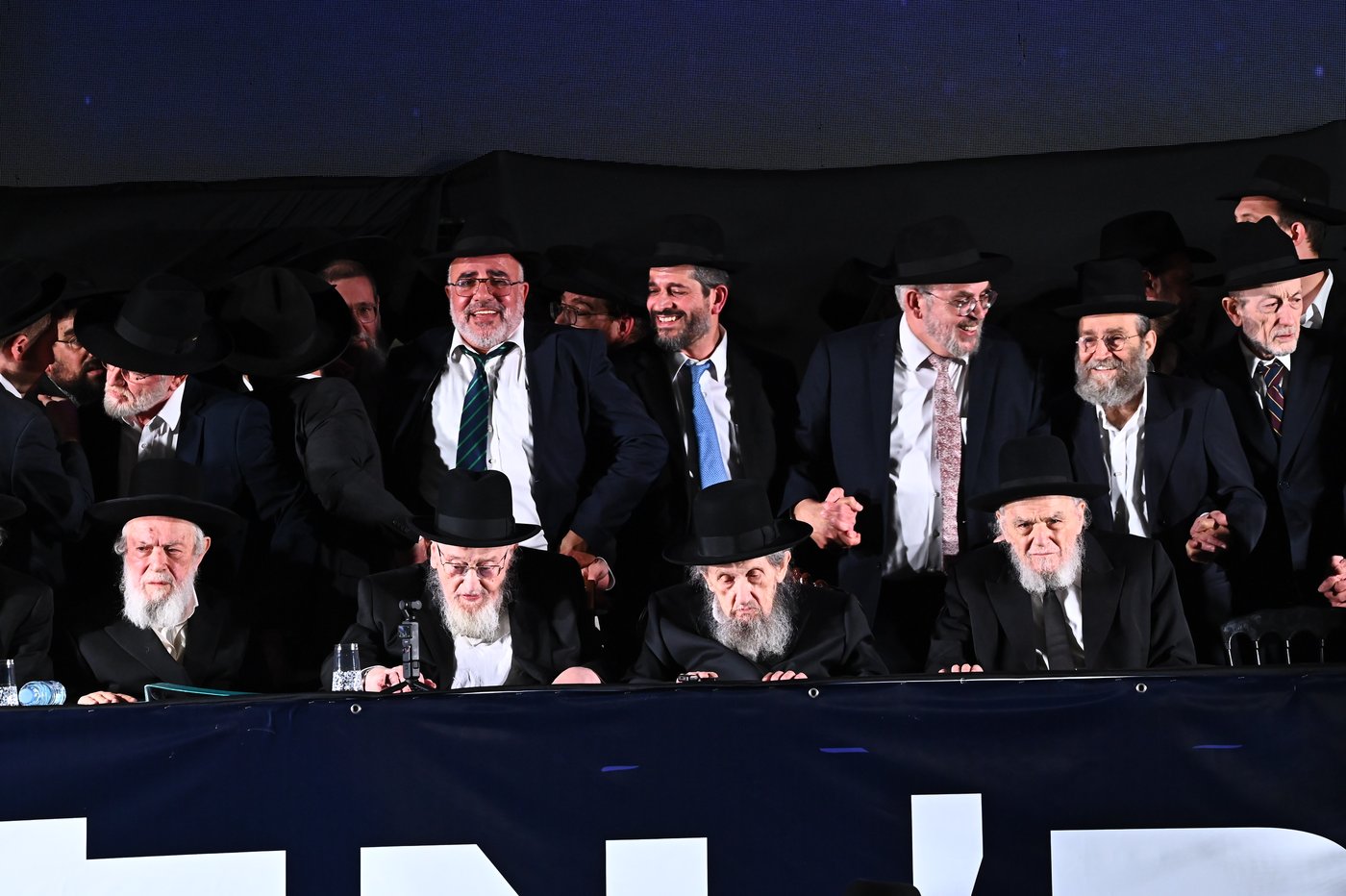 עצרת הרבבות של דגל התורה בבני ברק | צילום: שוקי לרר
