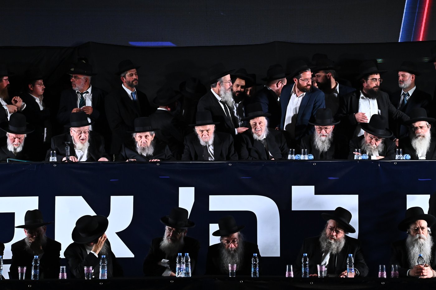 עצרת הרבבות של דגל התורה בבני ברק | צילום: שוקי לרר
