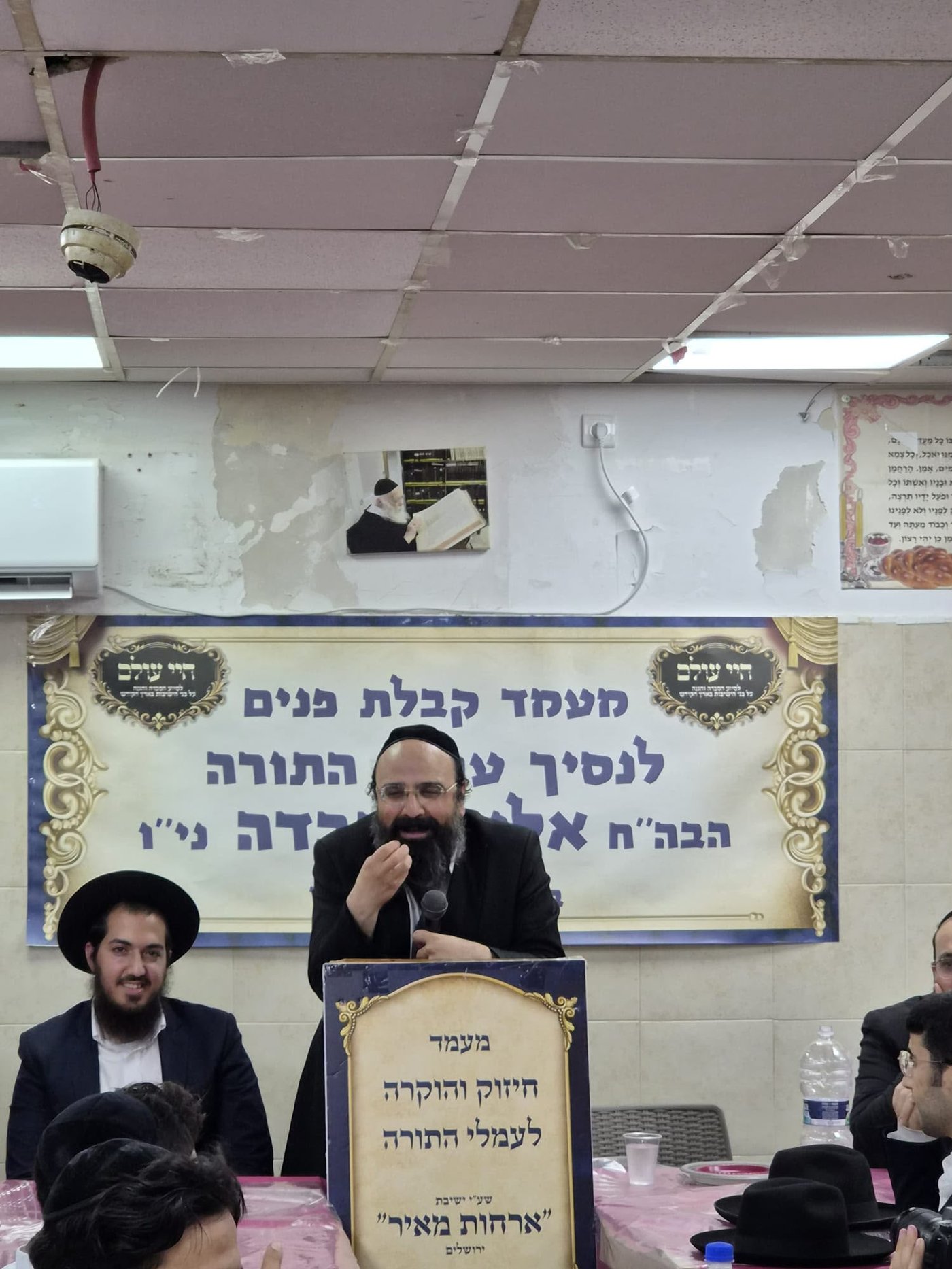 קבלת פנים לבחור ששוחרר מהכלא הצבאי בבית וגן | צילום: באדיבות המצלם