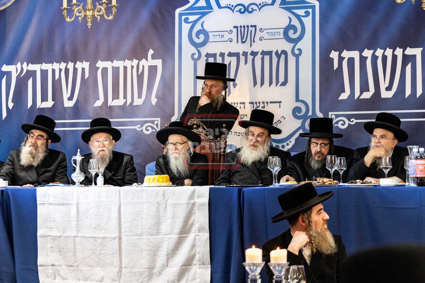 דינר לטובת ישיבת מסערדאהעלי
