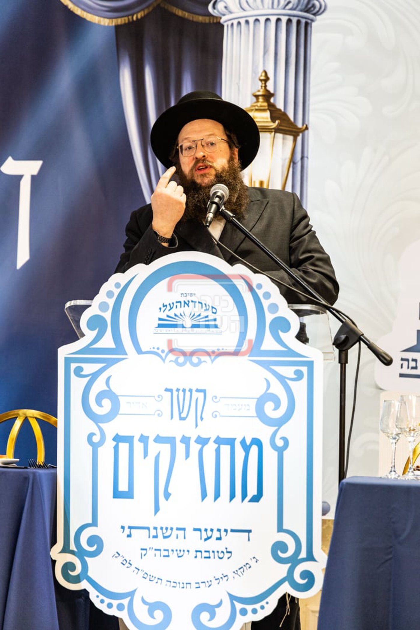 דינר לטובת ישיבת מסערדאהעלי