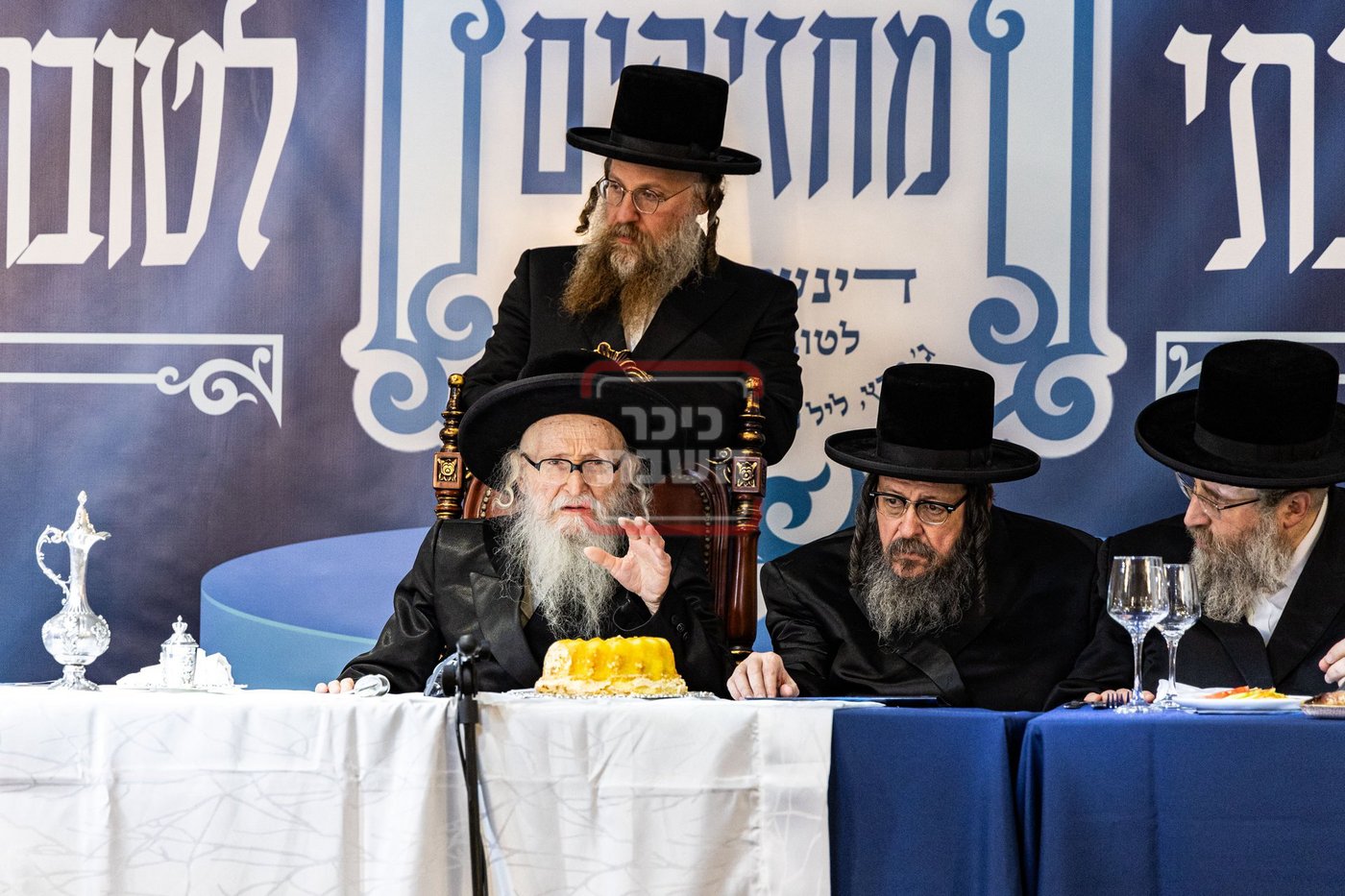 דינר לטובת ישיבת מסערדאהעלי