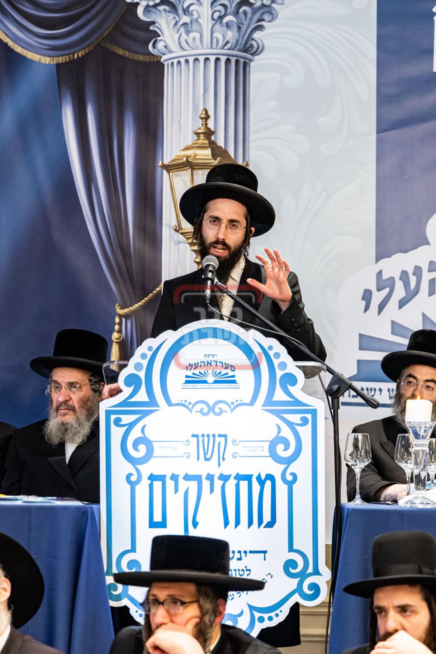 דינר לטובת ישיבת מסערדאהעלי