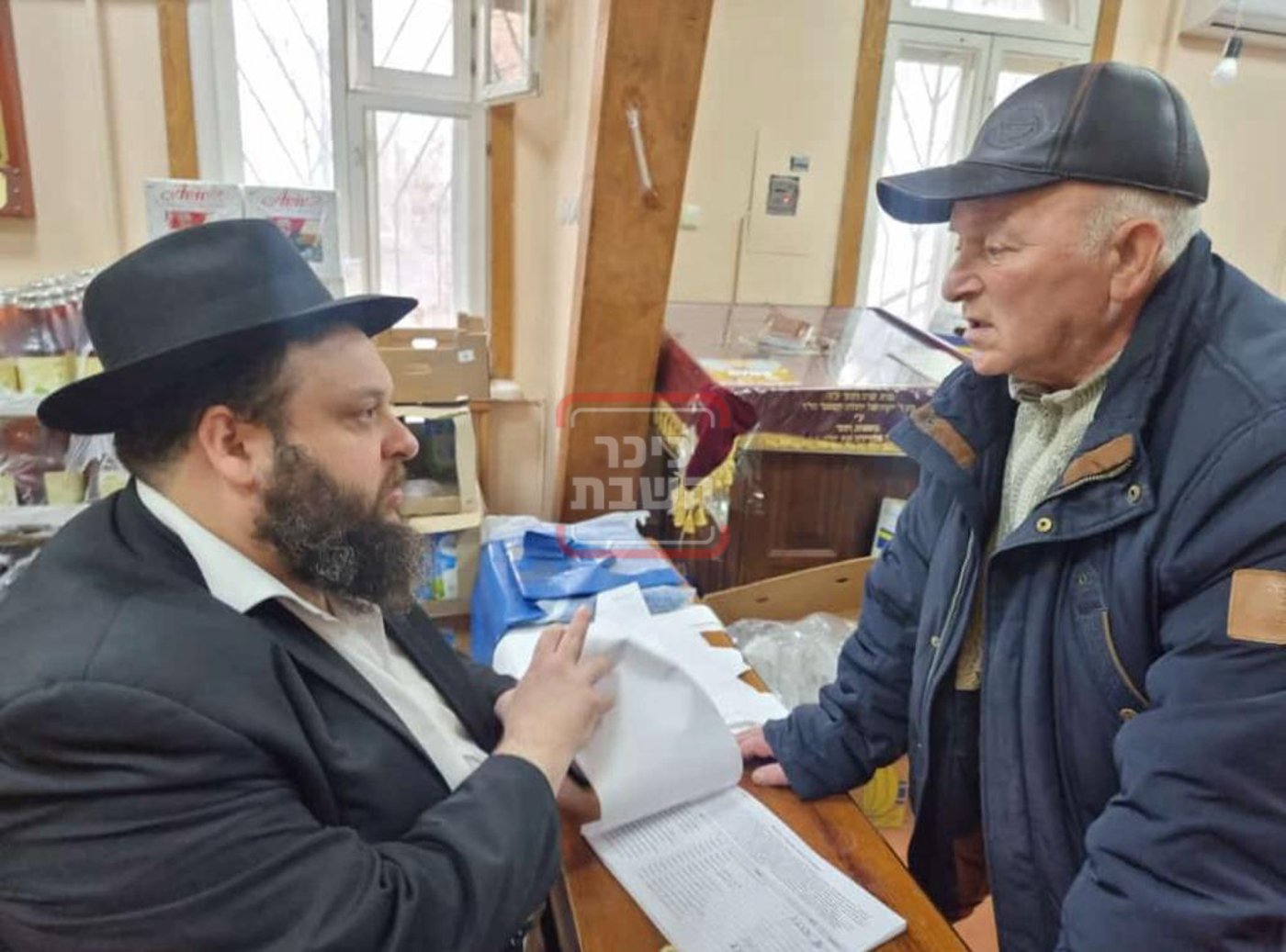 גרישה במכירת חמץ אצל רבה של בארדיטשוב הרב משה שמואל טהאלער