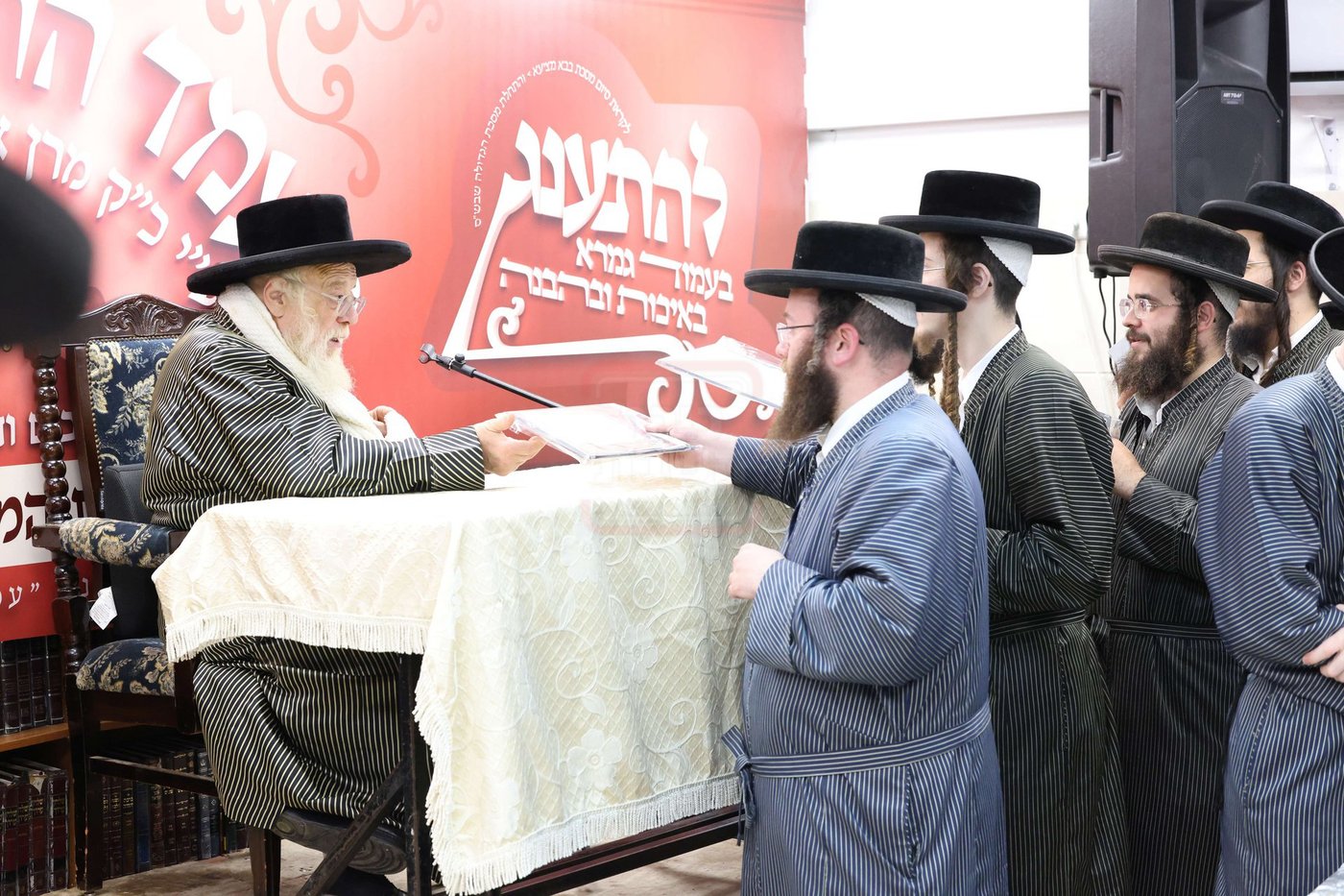 מעמד "הרבצת תורה" בתולדות אהרן