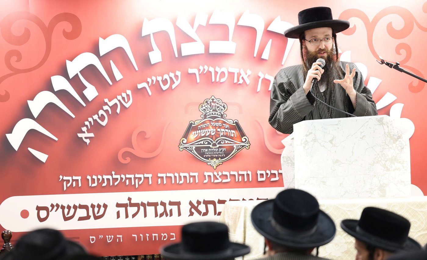 מעמד "הרבצת תורה" בתולדות אהרן