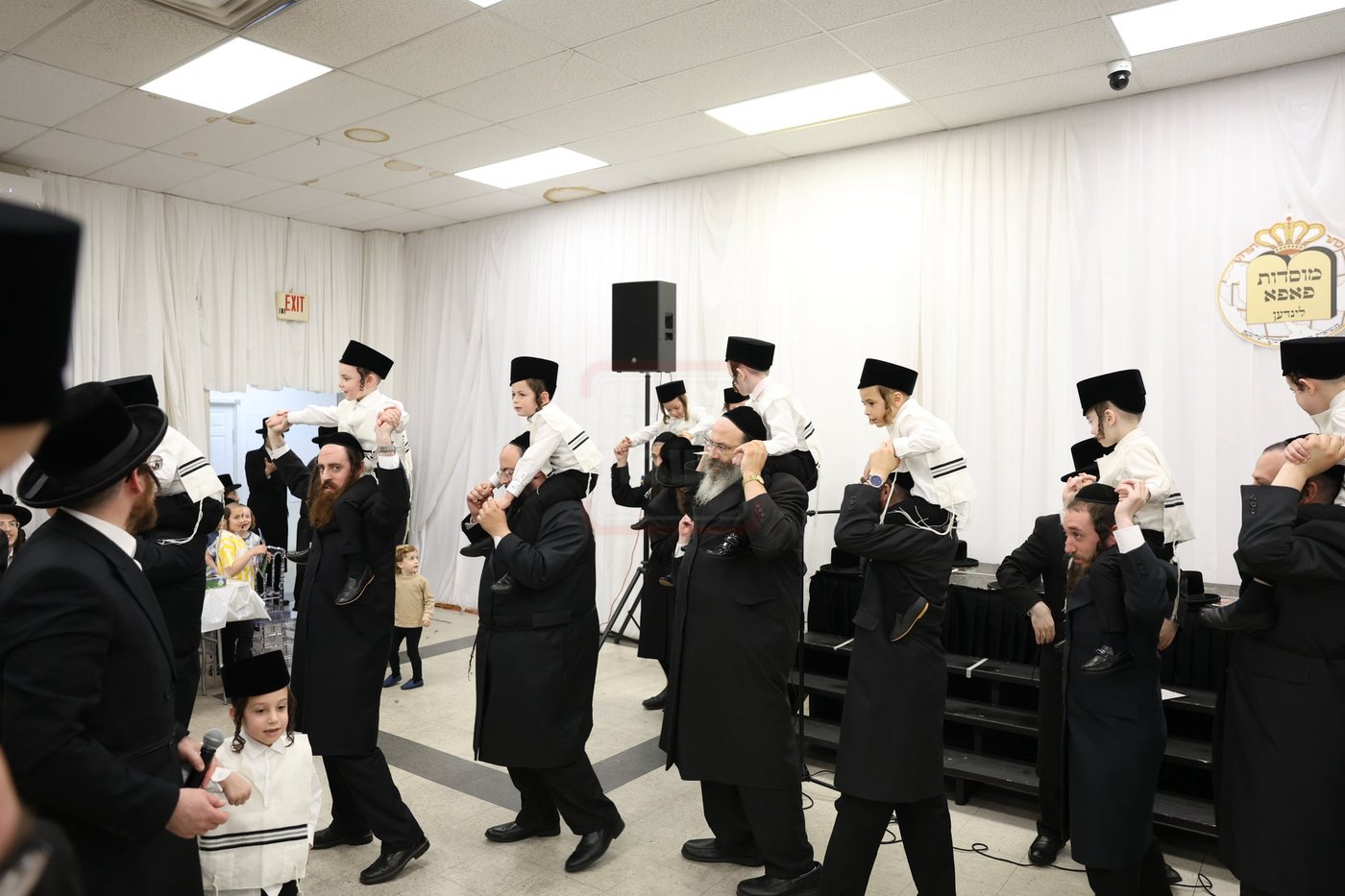 מסיבת חומש בת"ת פאפא בלינדן