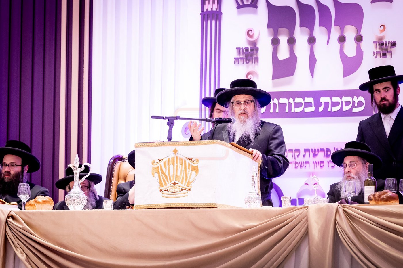 סיום מסכת בכורות בחצה"ק סאטמר