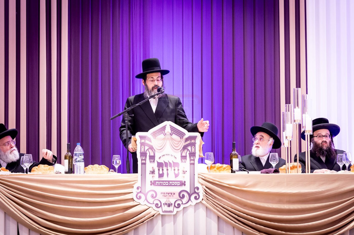 סיום מסכת בכורות בחצה"ק סאטמר