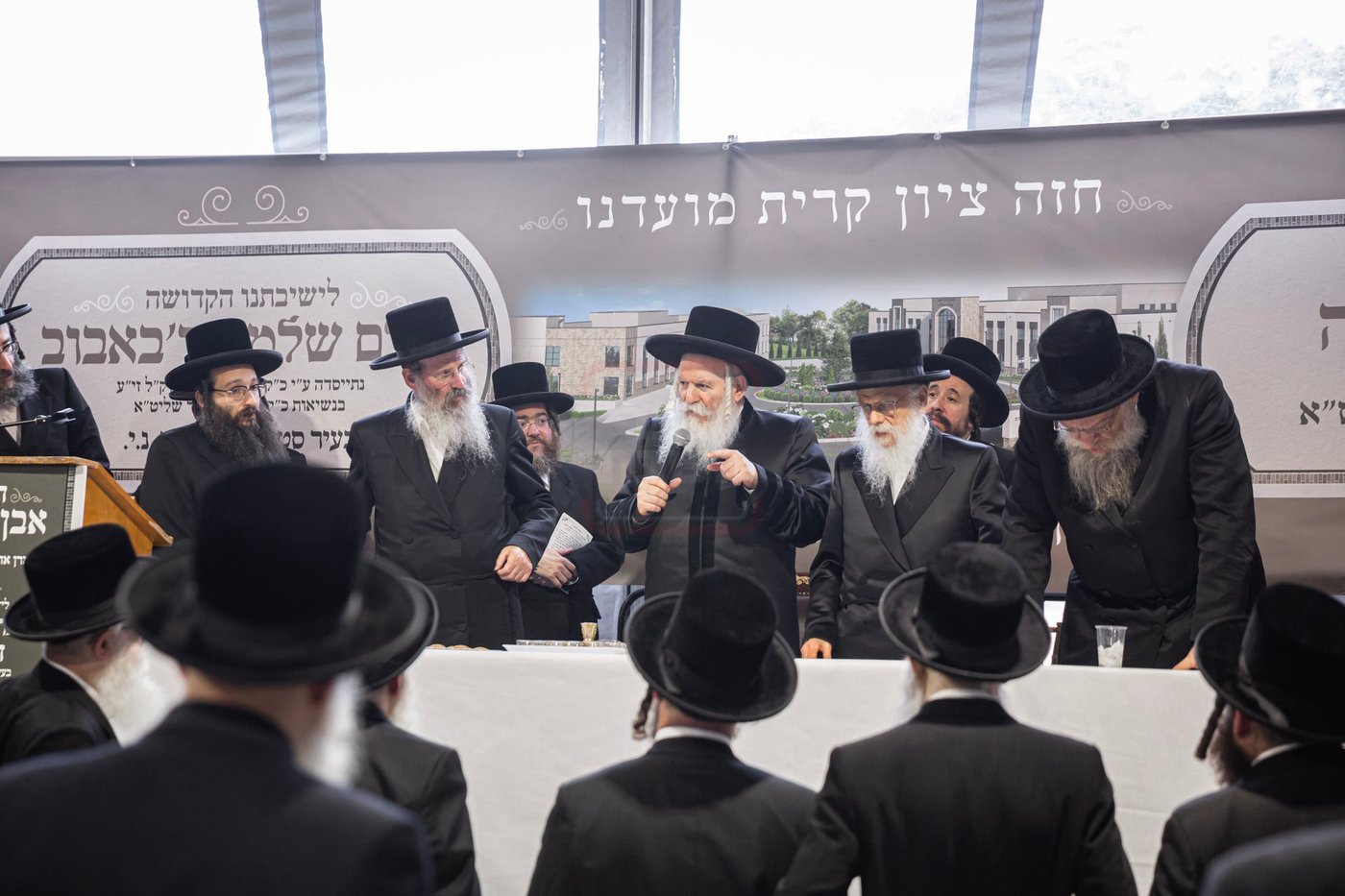 הנחת אבן הפינה לישיבה כרם שלמה ד'באבוב