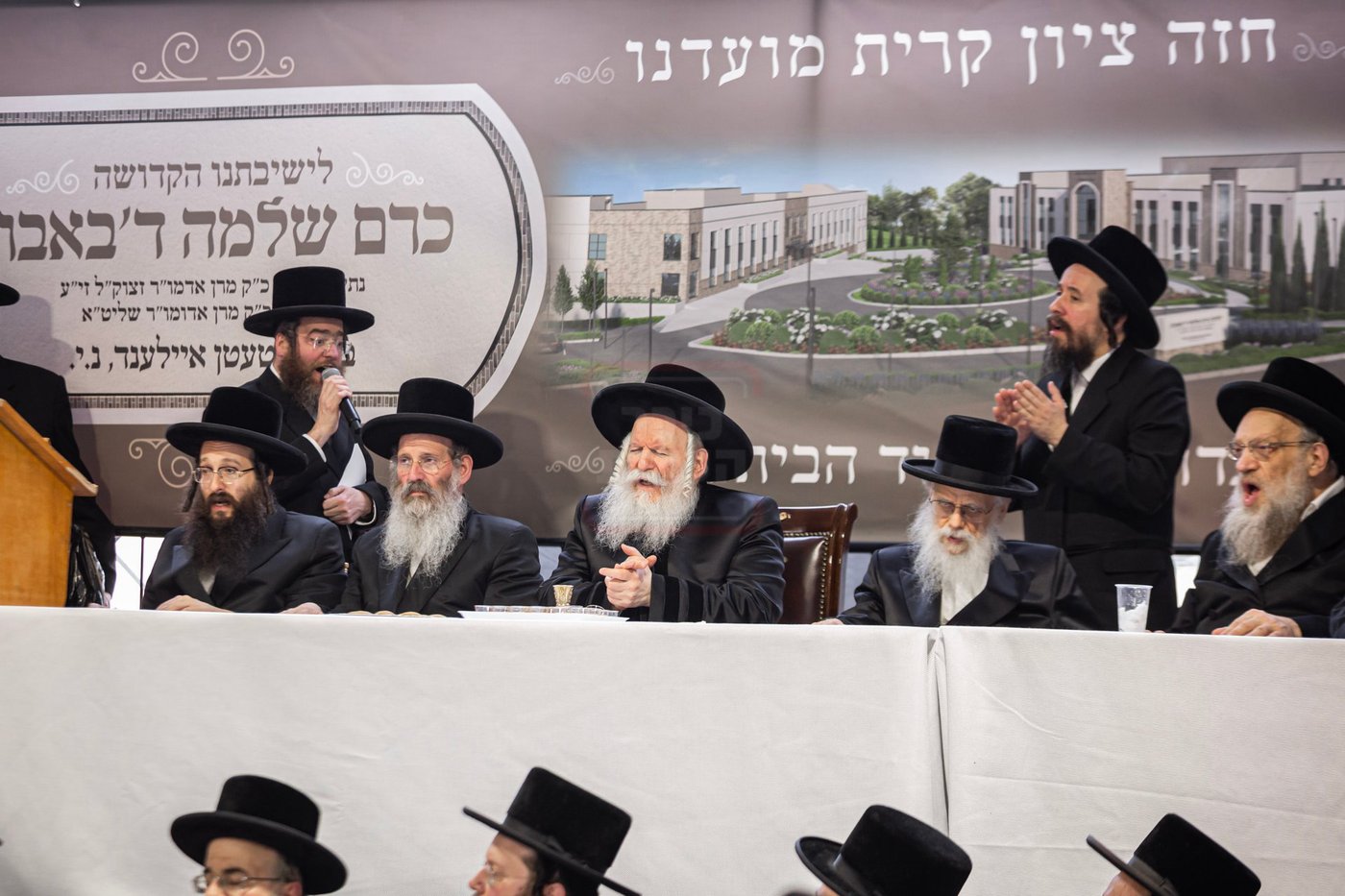 הנחת אבן הפינה לישיבה כרם שלמה ד'באבוב