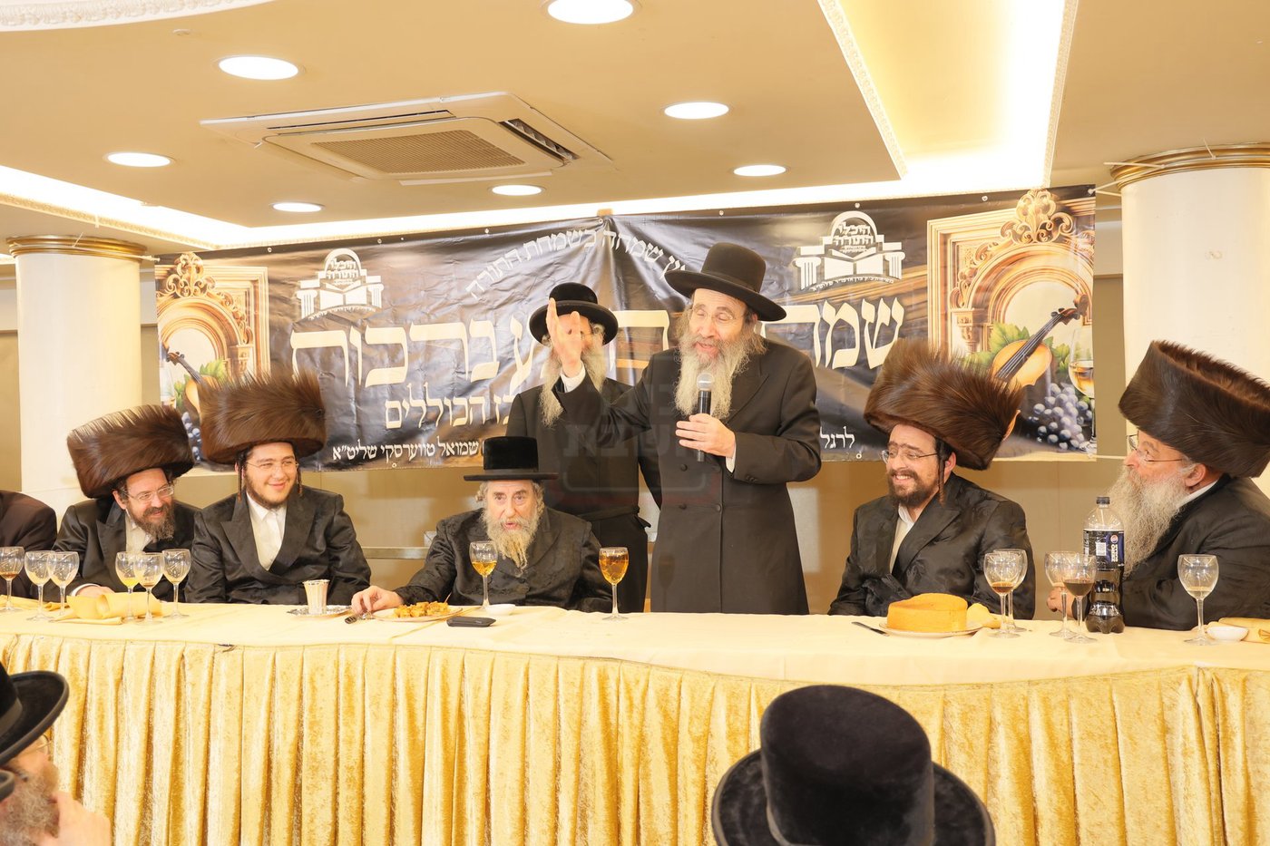 שמחת הש"ב ע"י מרכז הכוללים ראחמיסטריווקא