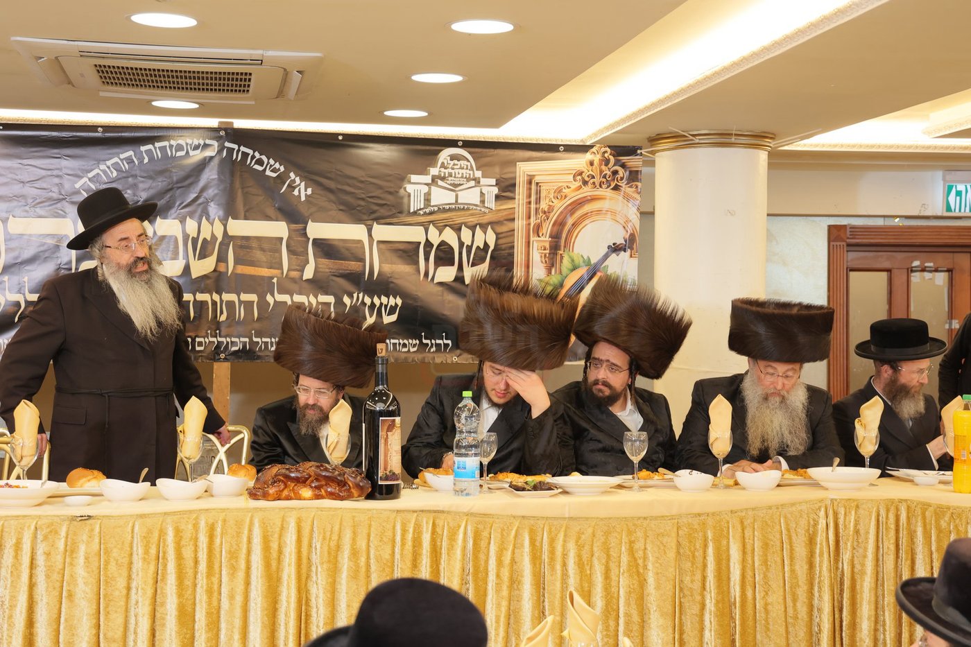 שמחת הש"ב ע"י מרכז הכוללים ראחמיסטריווקא