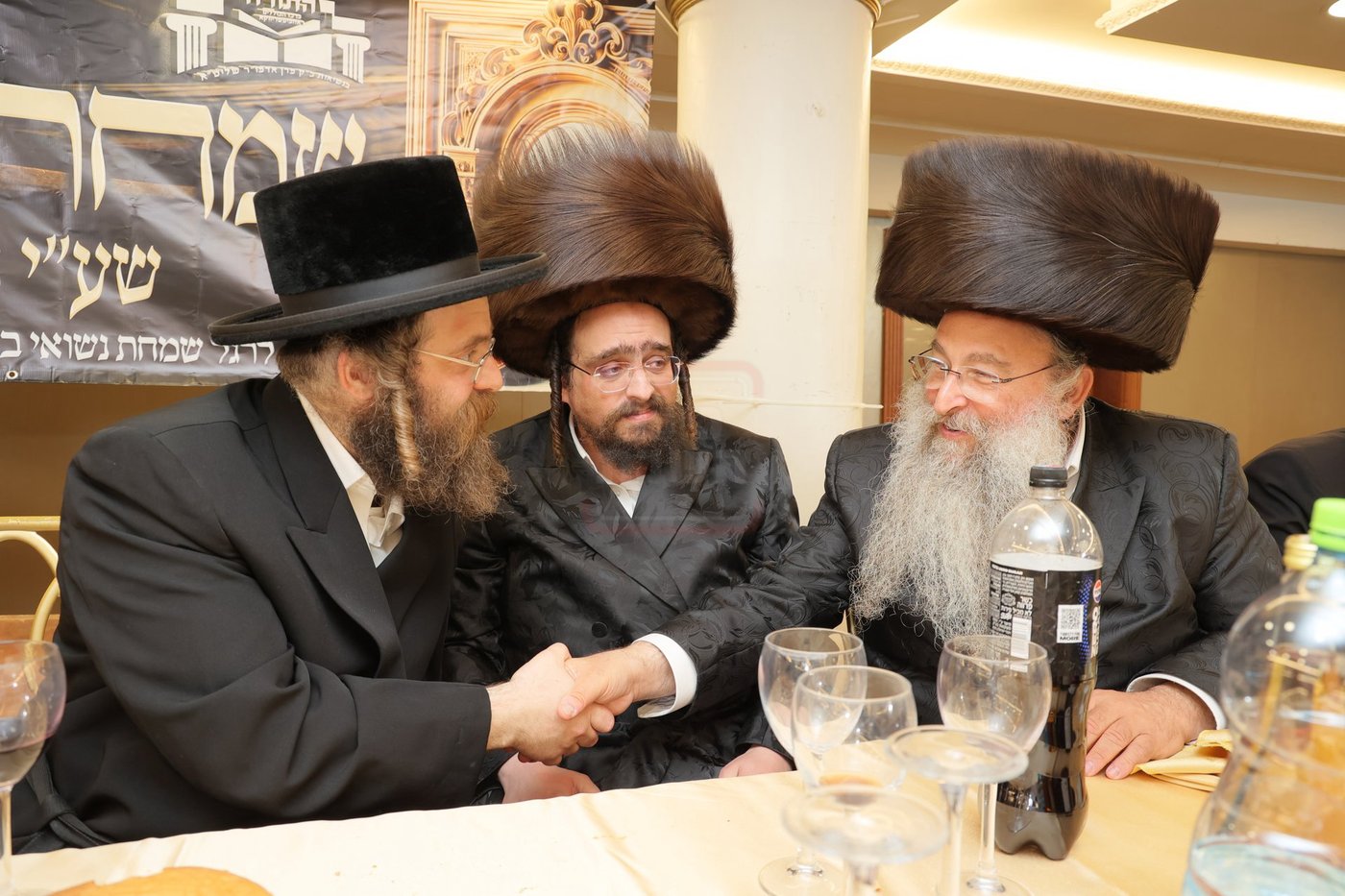 שמחת הש"ב ע"י מרכז הכוללים ראחמיסטריווקא