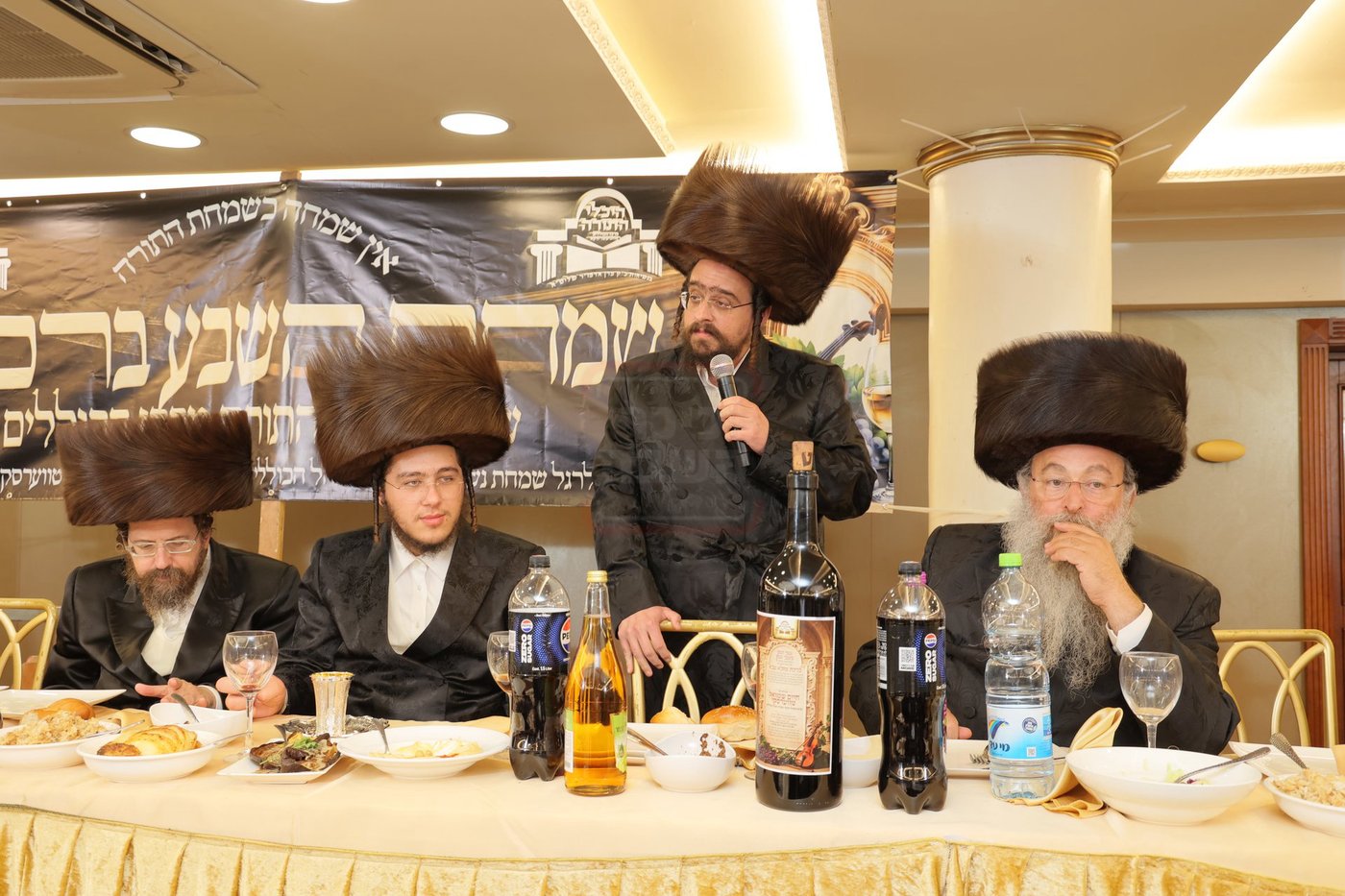 שמחת הש"ב ע"י מרכז הכוללים ראחמיסטריווקא