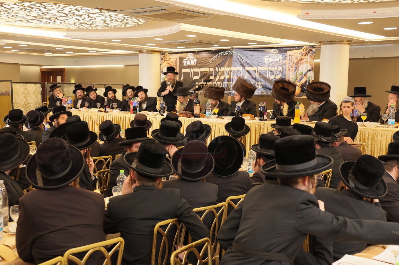 שמחת הש"ב ע"י מרכז הכוללים ראחמיסטריווקא