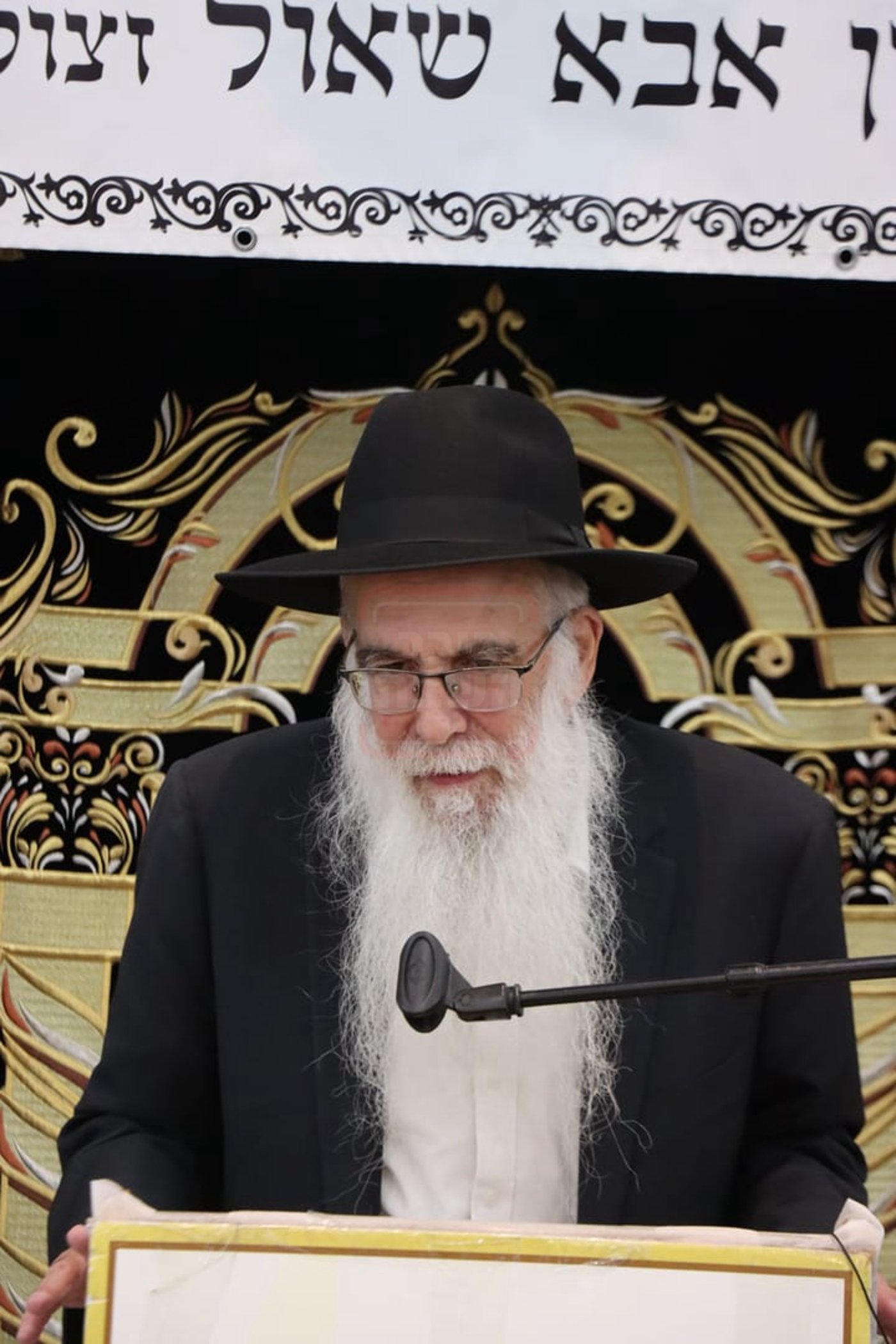 הילולת חכם בן ציון אבא שאול זצוק"ל
