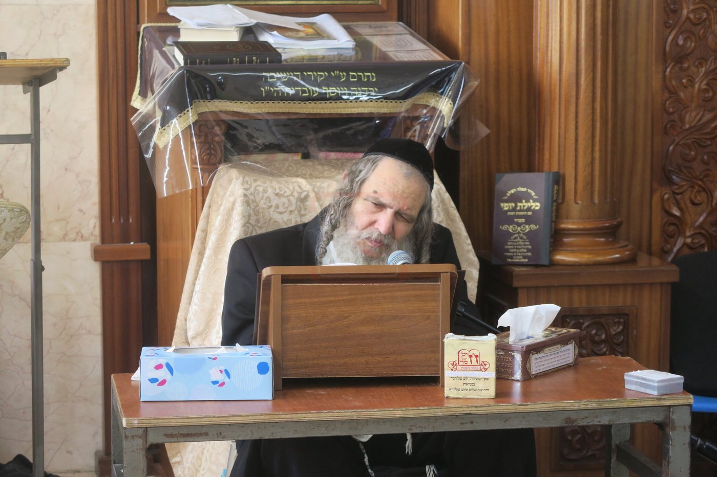 תשעה באב אצל הגר"ש ארוש