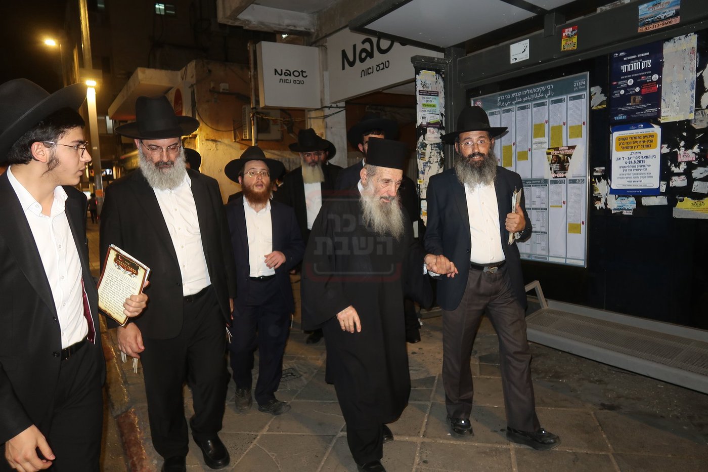 הגאון רבי ניסים בן שמעון בקידוש לבנה