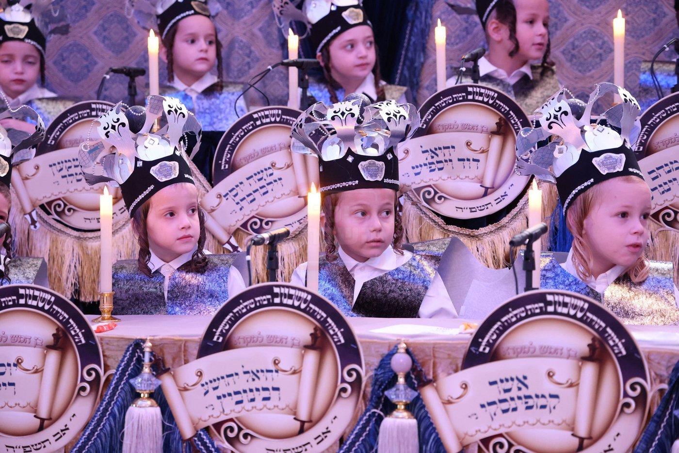 מסיבת חומש בתלמוד תורה טשכנוב